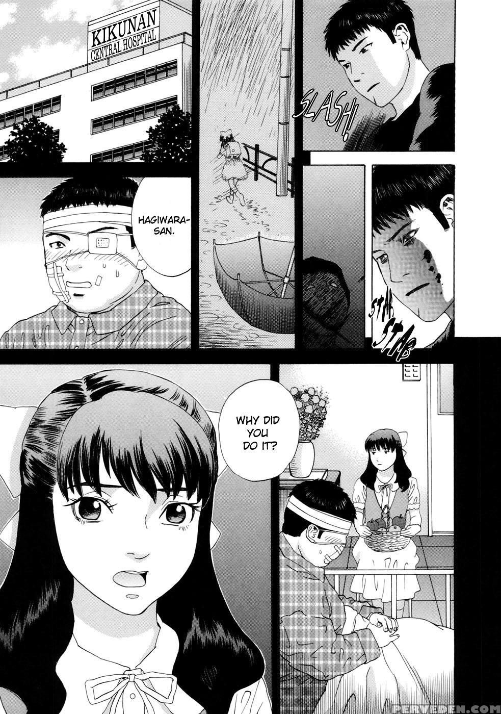 Moujuu (tenjiku Rounin) 5