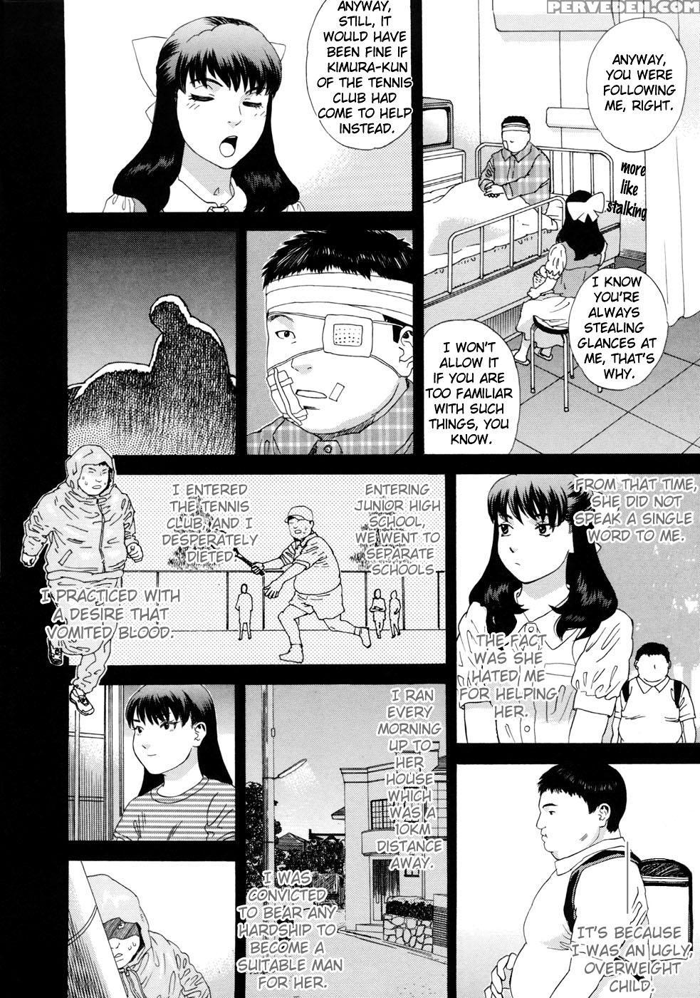 Moujuu (tenjiku Rounin) 5