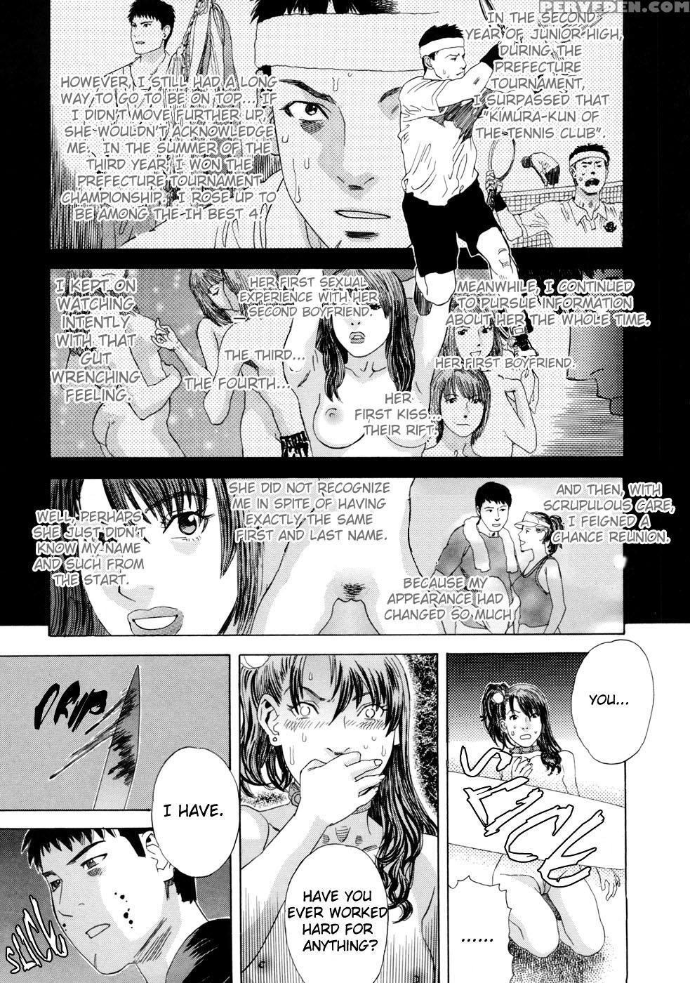 Moujuu (tenjiku Rounin) 5