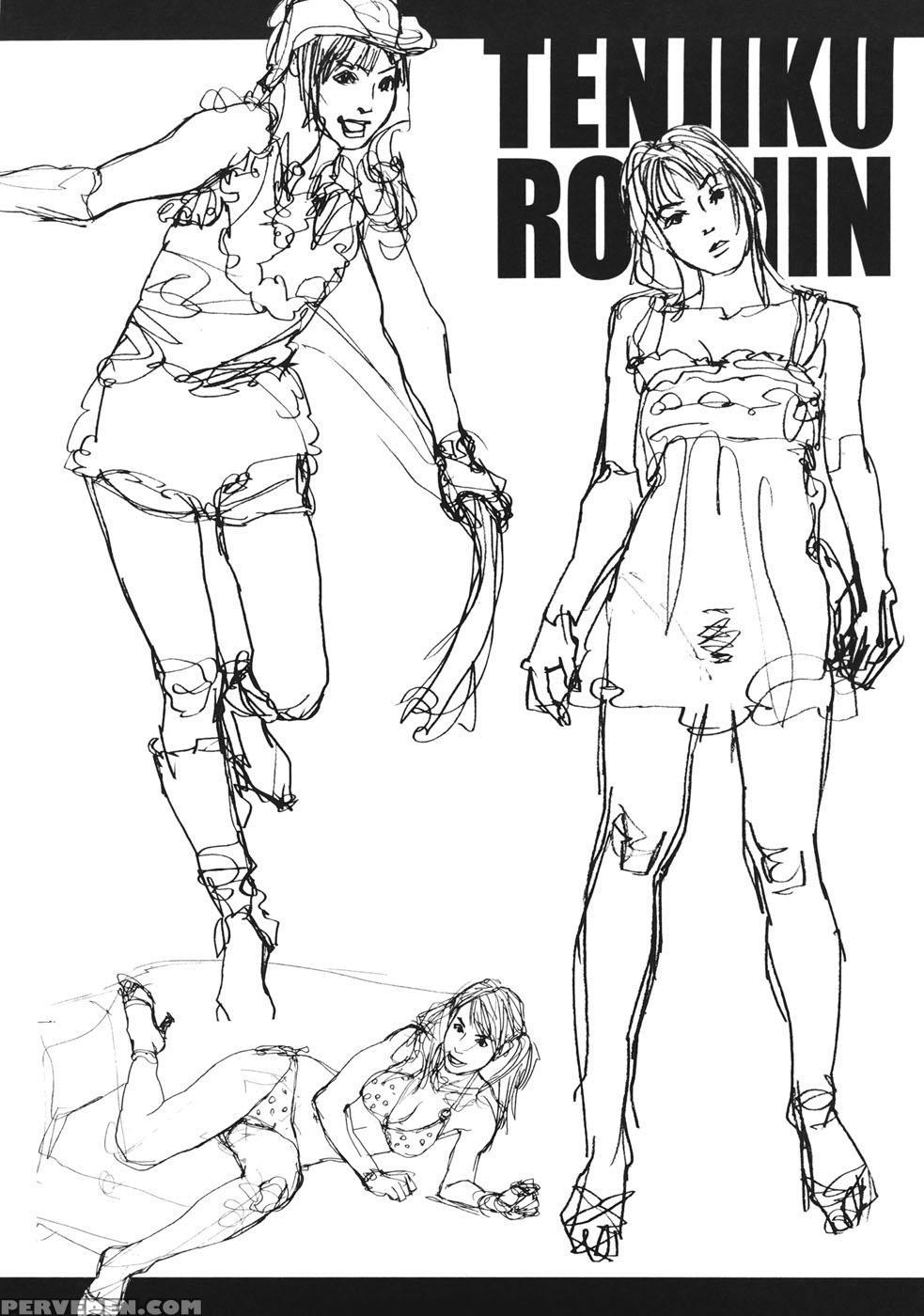 Moujuu (tenjiku Rounin) 5