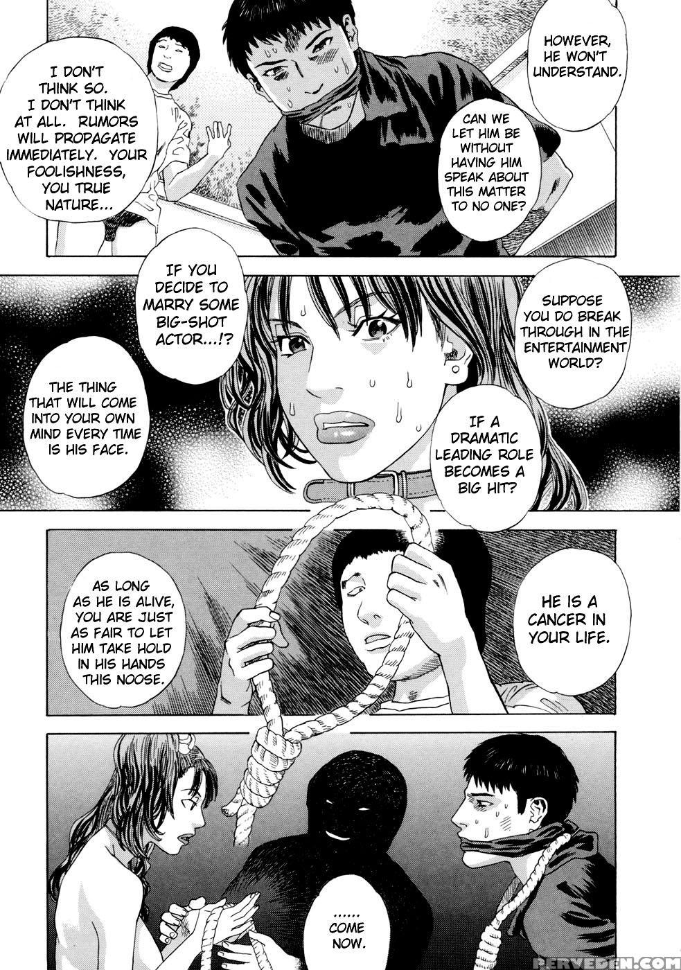 Moujuu (tenjiku Rounin) 5