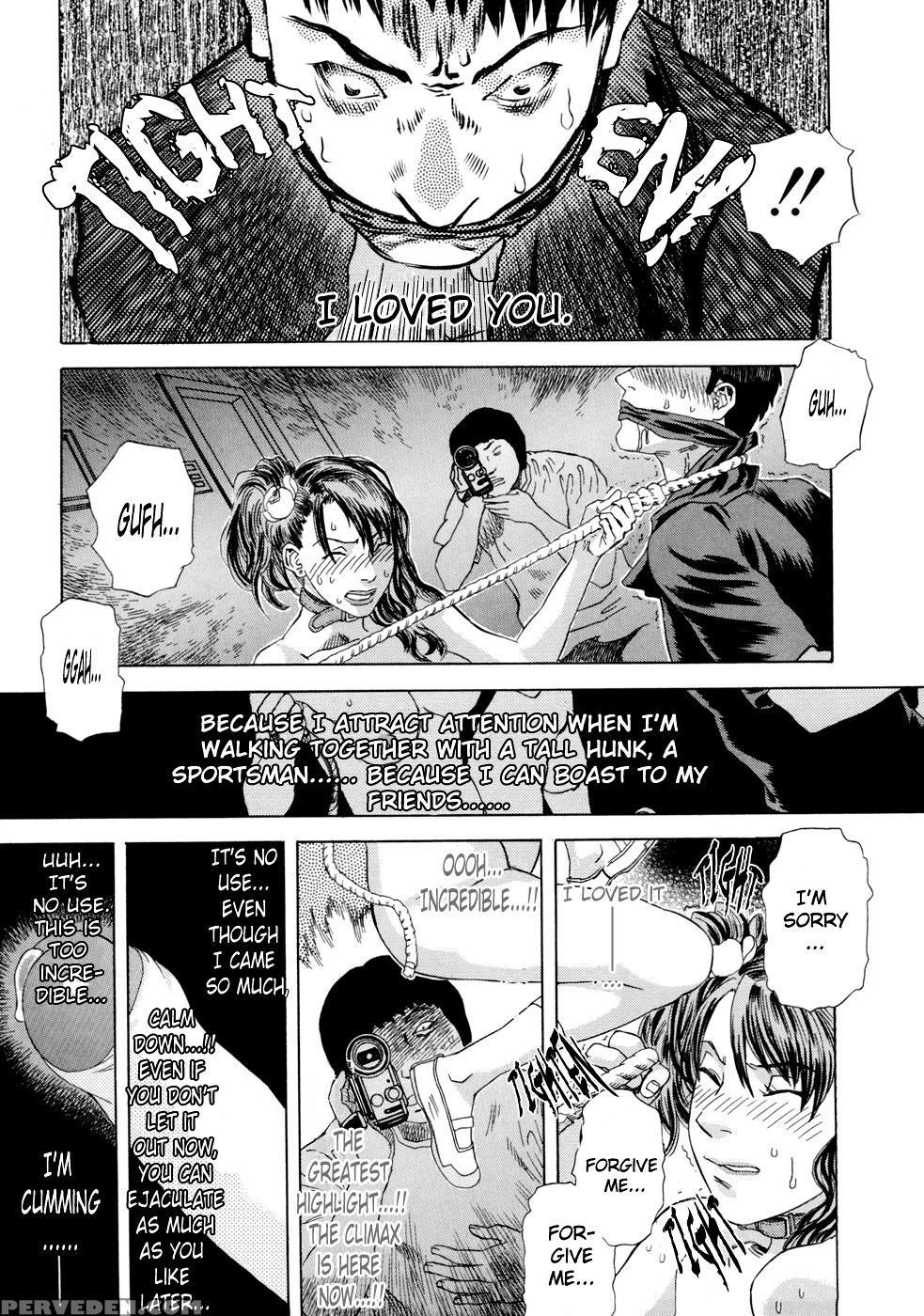 Moujuu (tenjiku Rounin) 5