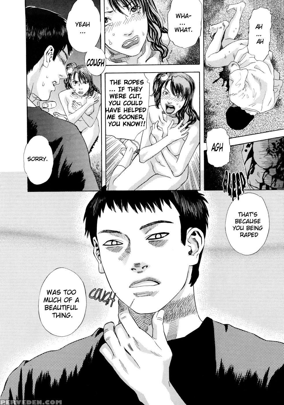 Moujuu (tenjiku Rounin) 5