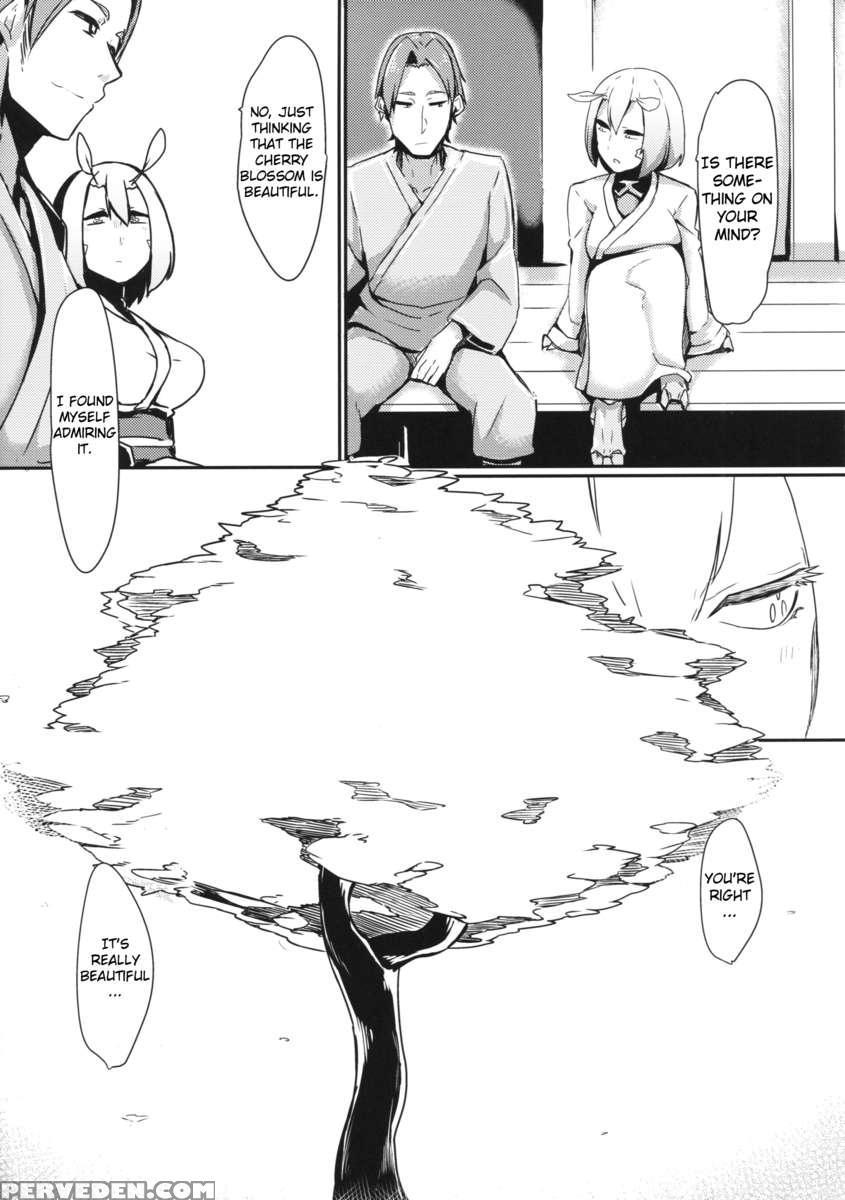 Mountain Princess' Cocoon 1