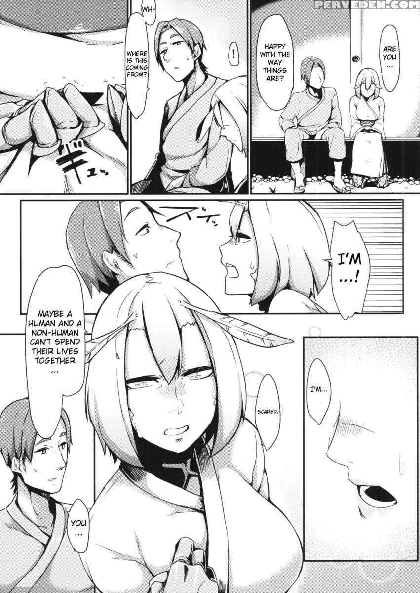 Mountain Princess' Cocoon 1