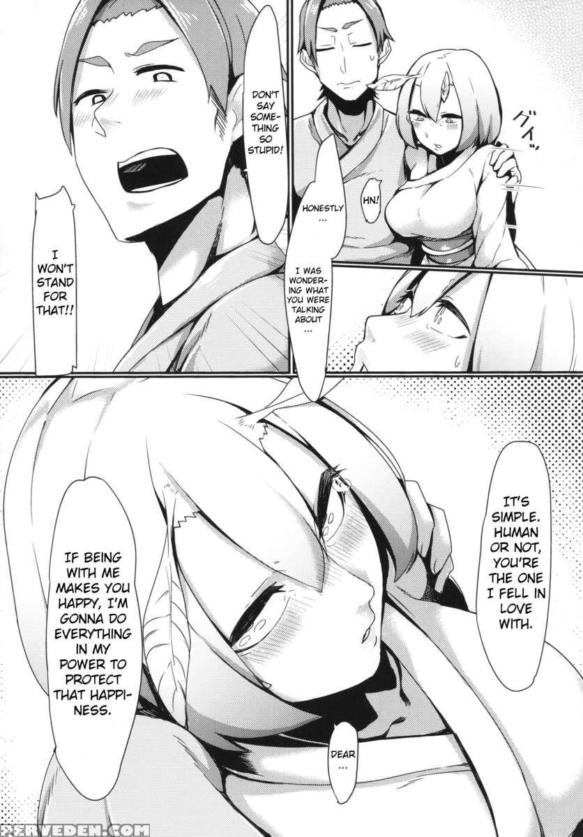 Mountain Princess' Cocoon 1