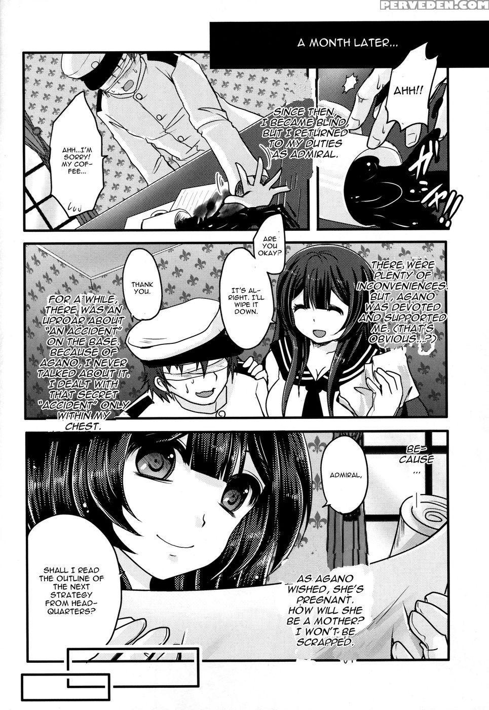 Moushuu Method ~agano No Teitoku Nisshi~ - Kantai Collection 1