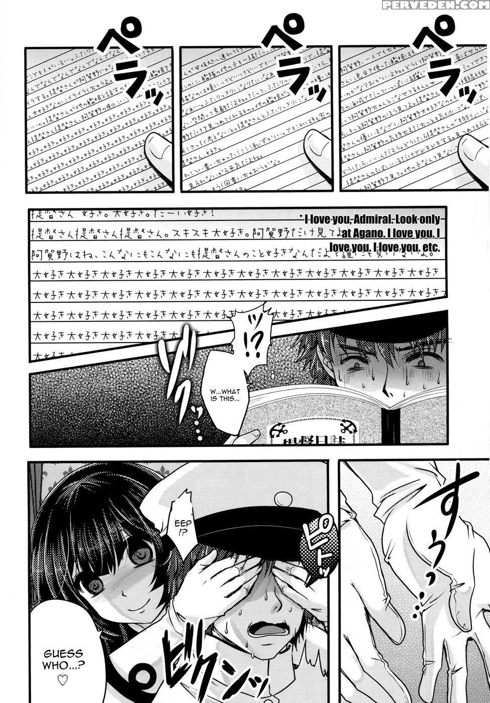 Moushuu Method ~agano No Teitoku Nisshi~ - Kantai Collection 1