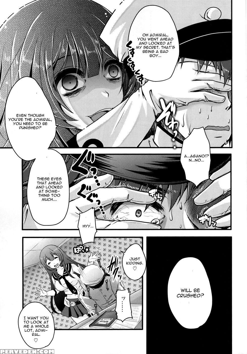Moushuu Method ~agano No Teitoku Nisshi~ - Kantai Collection 1