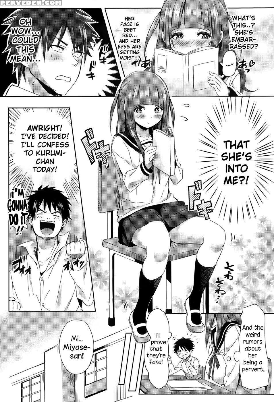 Mousou Daibakuhatsu! - Yuuga 1