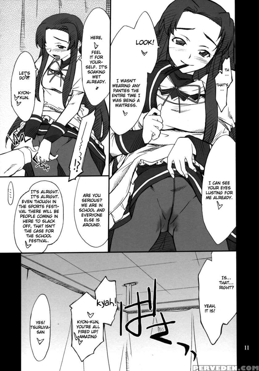 Mousou Desho Desho? Megassa Ecchi Na Meiyokomon Ga Ajimi Surussa! Chapter 1 Page 10