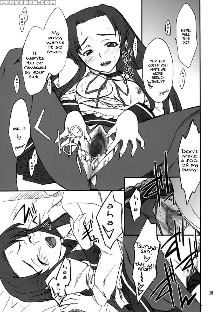 Mousou Desho Desho? Megassa Ecchi Na Meiyokomon Ga Ajimi Surussa! Chapter 1 Page 14