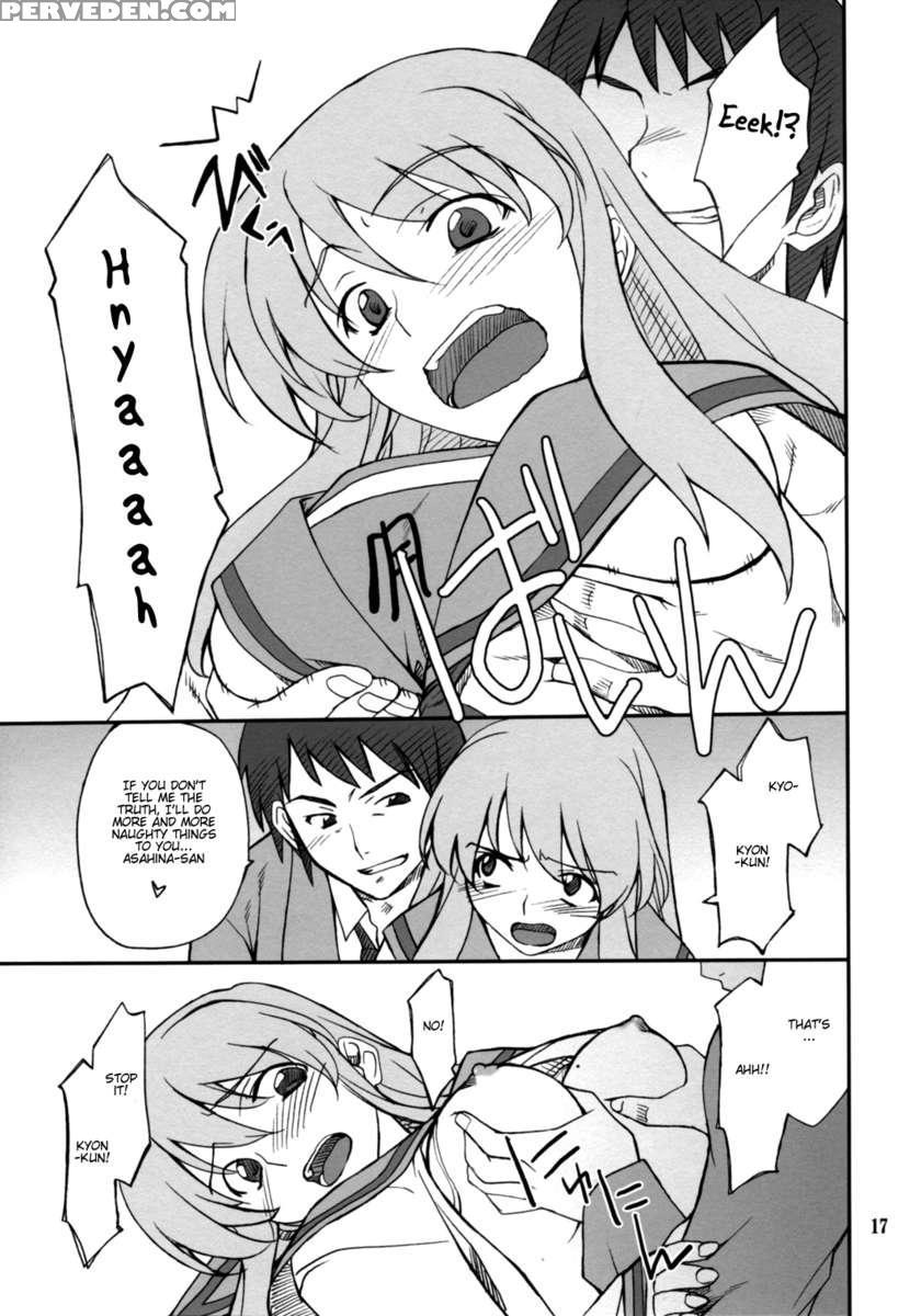 Mousou Desho Desho? Sore Wa Kinsoku Jikou Desu! Chapter 1 Page 16