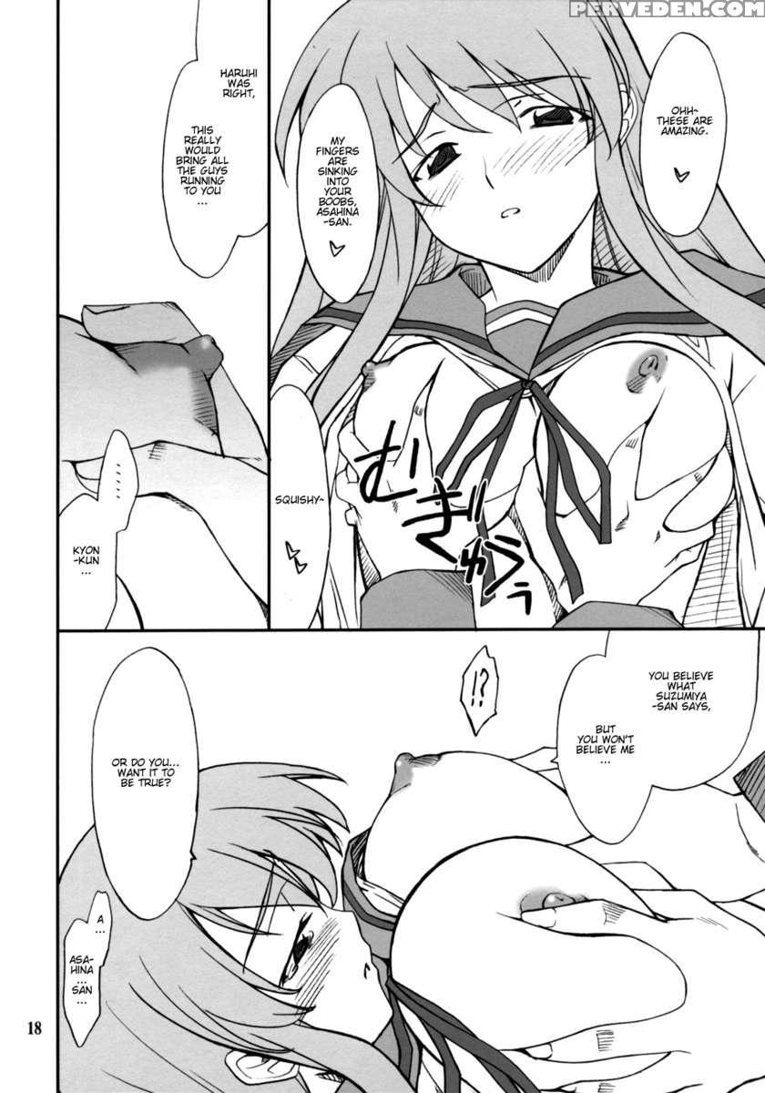 Mousou Desho Desho? Sore Wa Kinsoku Jikou Desu! Chapter 1 Page 17