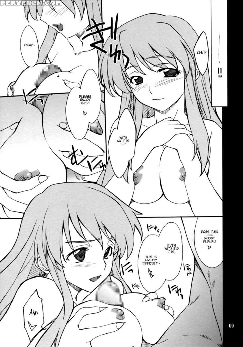 Mousou Desho Desho? Sore Wa Kinsoku Jikou Desu! Chapter 1 Page 8