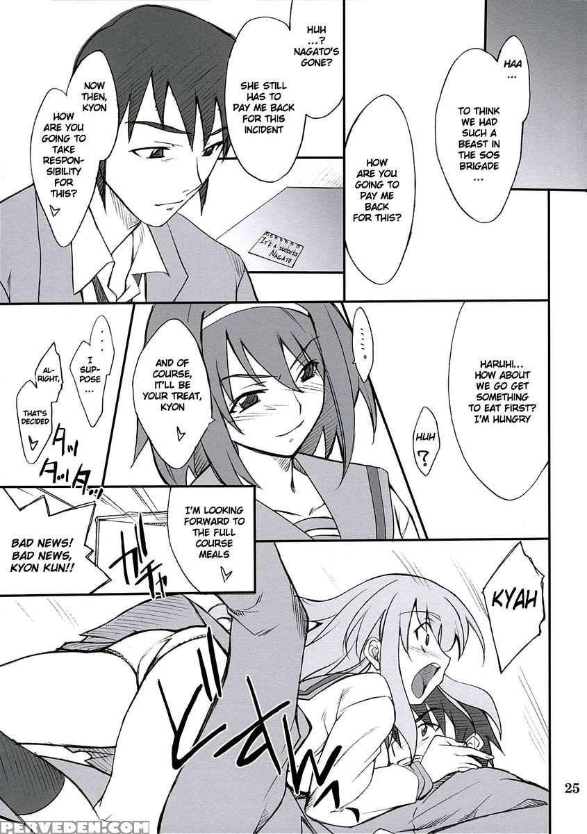 Mousou Desho Desho? Chapter 1 Page 26