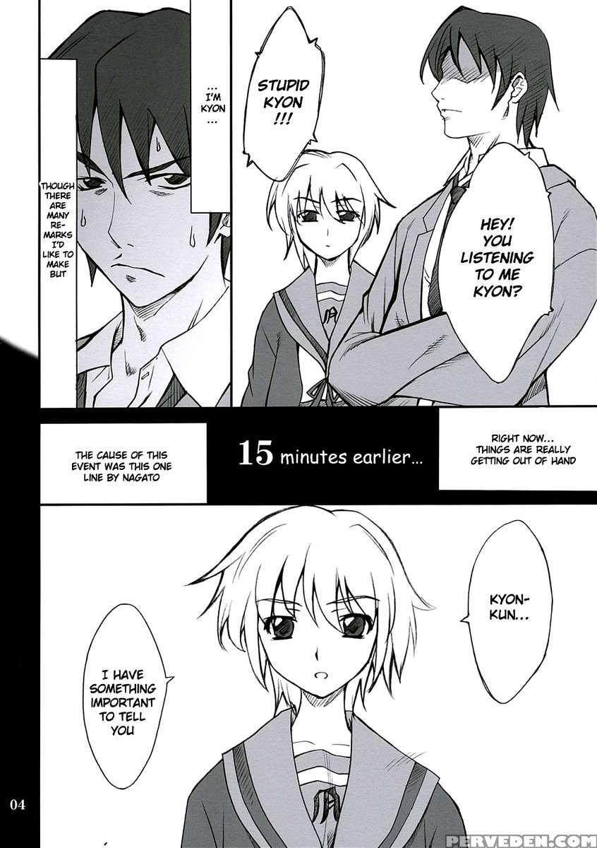 Mousou Desho Desho? Chapter 1 Page 5