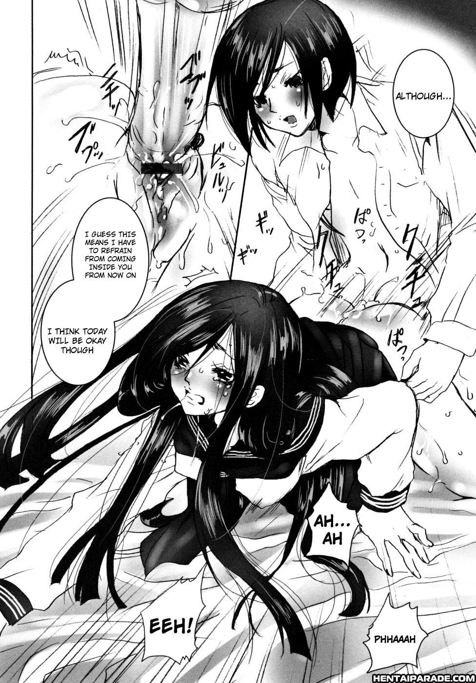 Mousou Otome Zukan 3