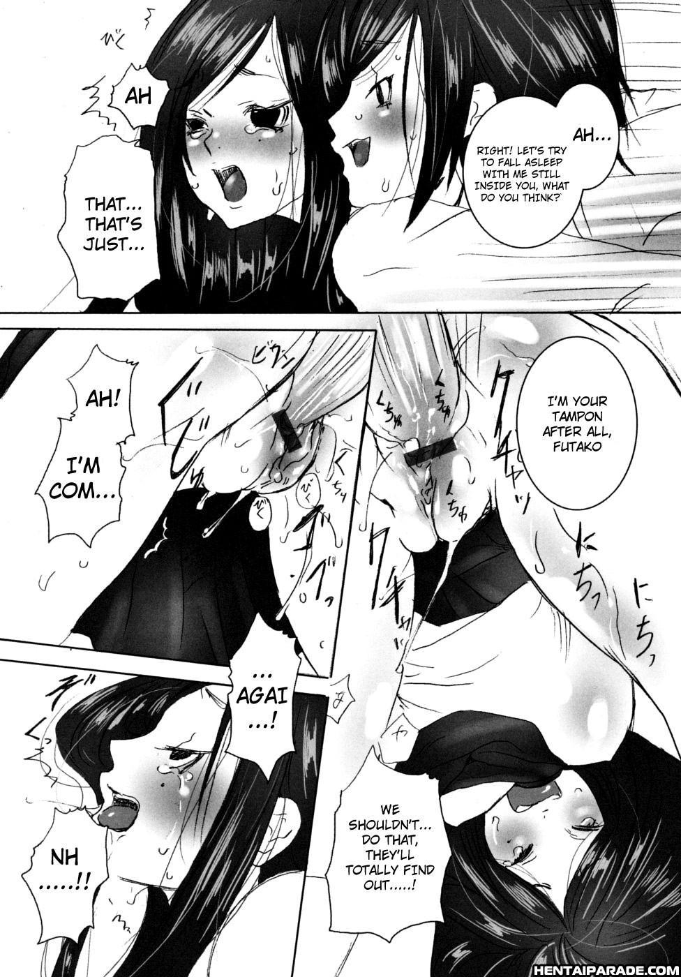 Mousou Otome Zukan 3