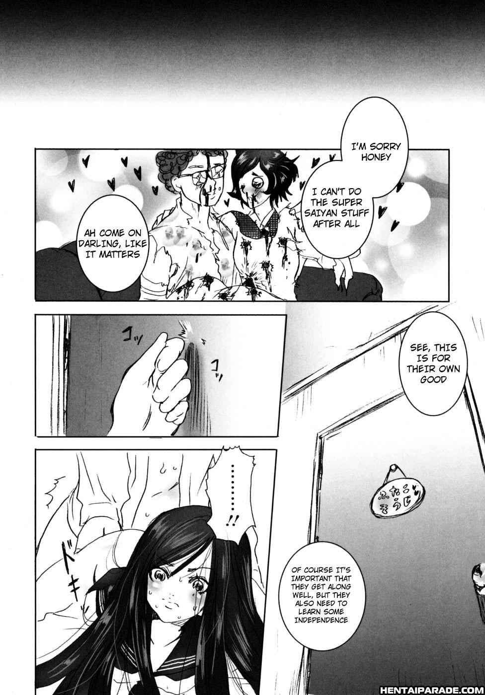 Mousou Otome Zukan 3