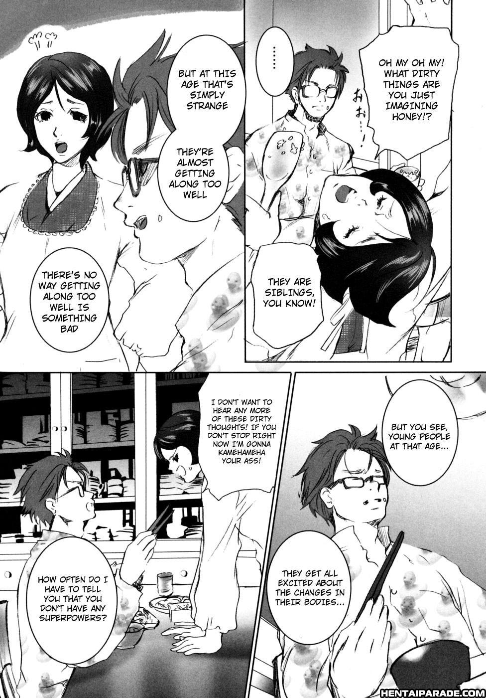 Mousou Otome Zukan 3