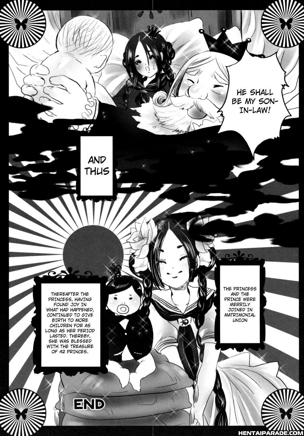 Mousou Otome Zukan 4
