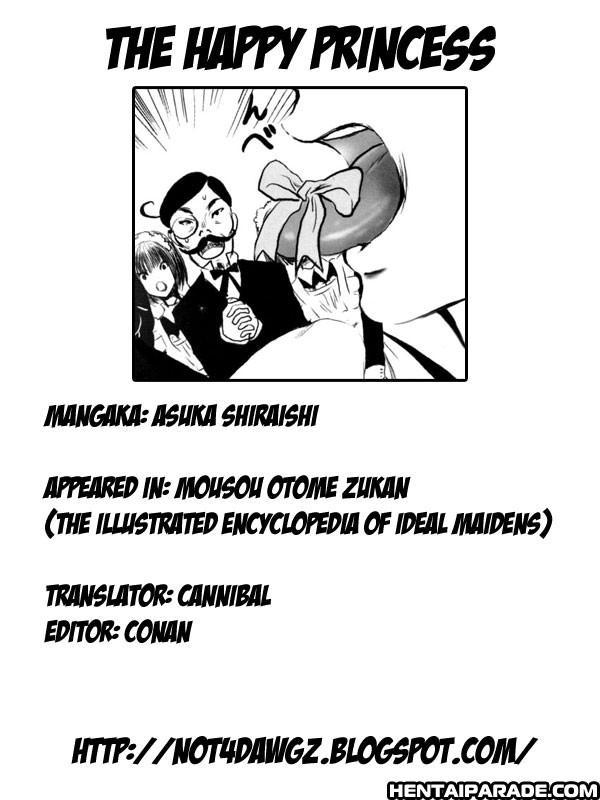 Mousou Otome Zukan 4