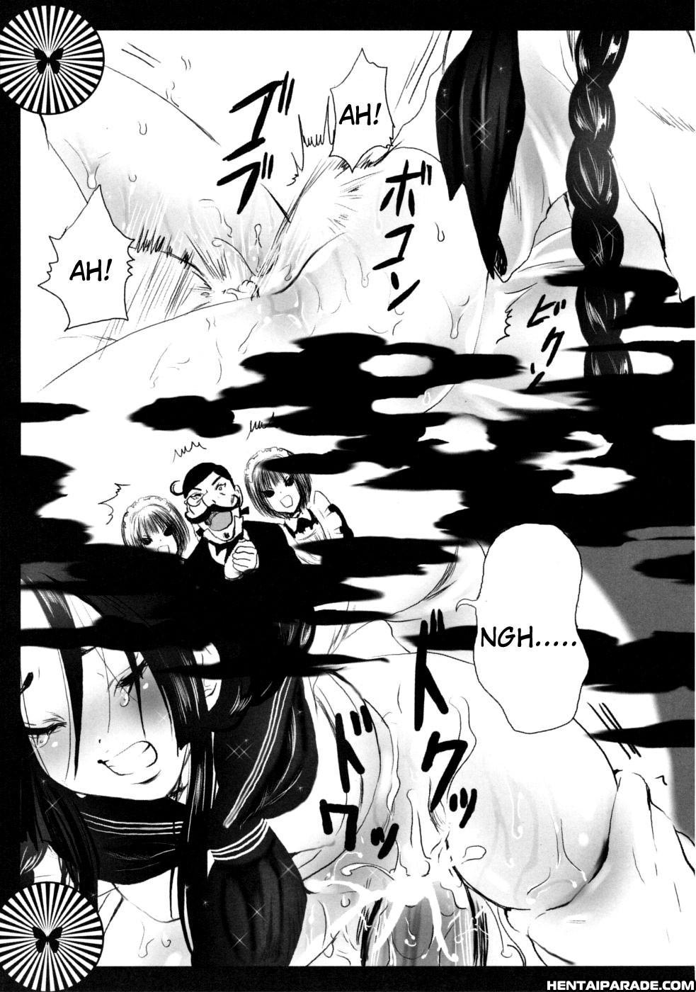 Mousou Otome Zukan 4