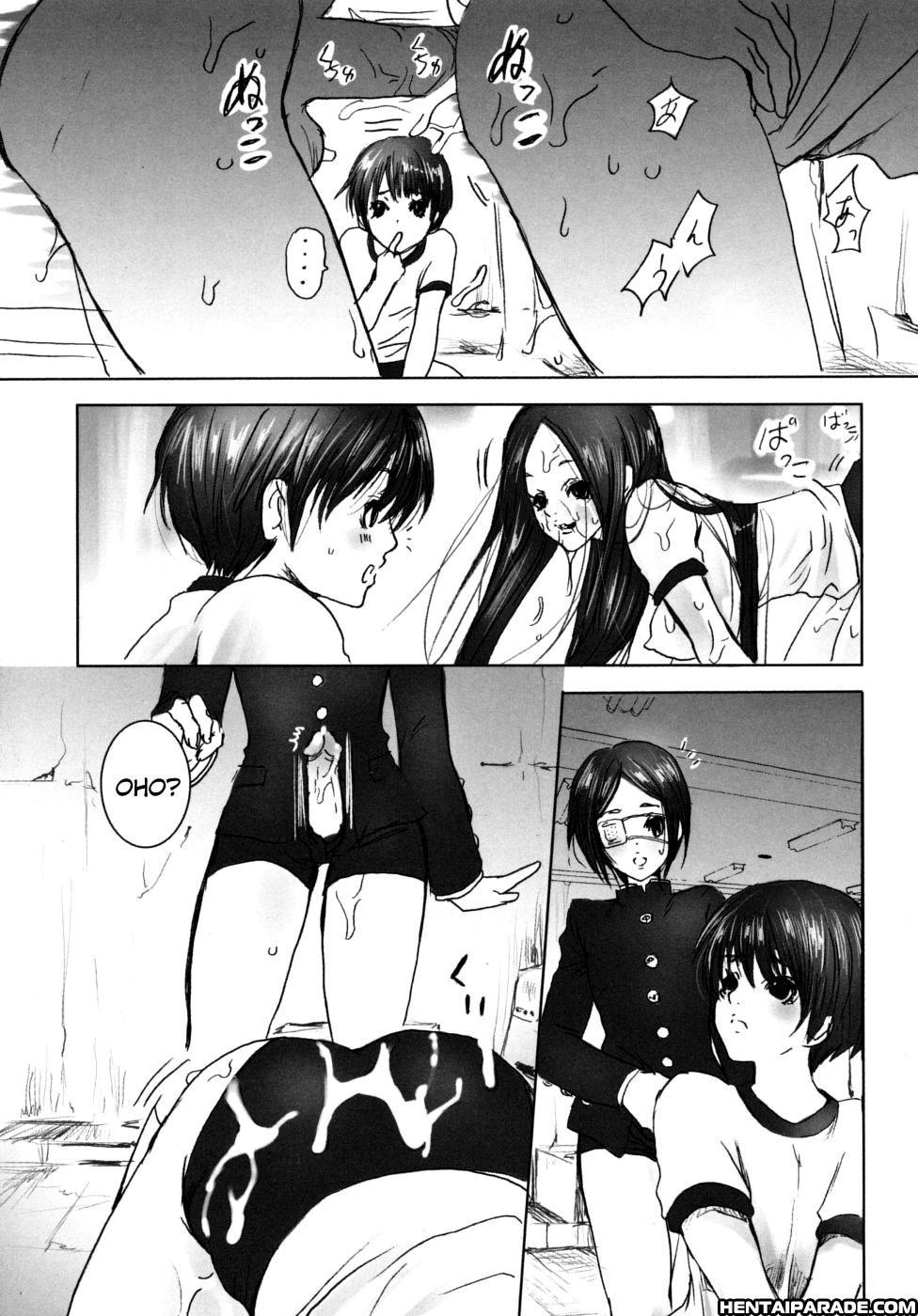 Mousou Otome Zukan 5