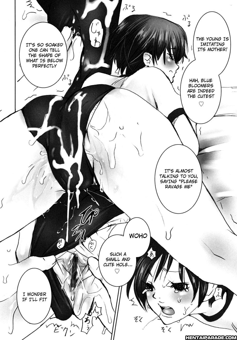 Mousou Otome Zukan 5