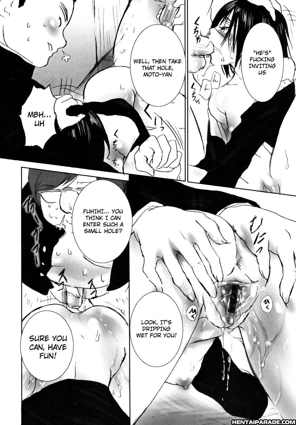Mousou Otome Zukan 6
