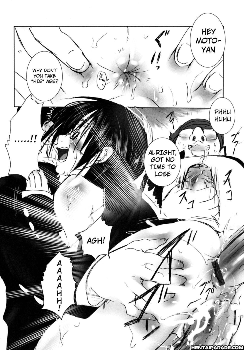 Mousou Otome Zukan 6