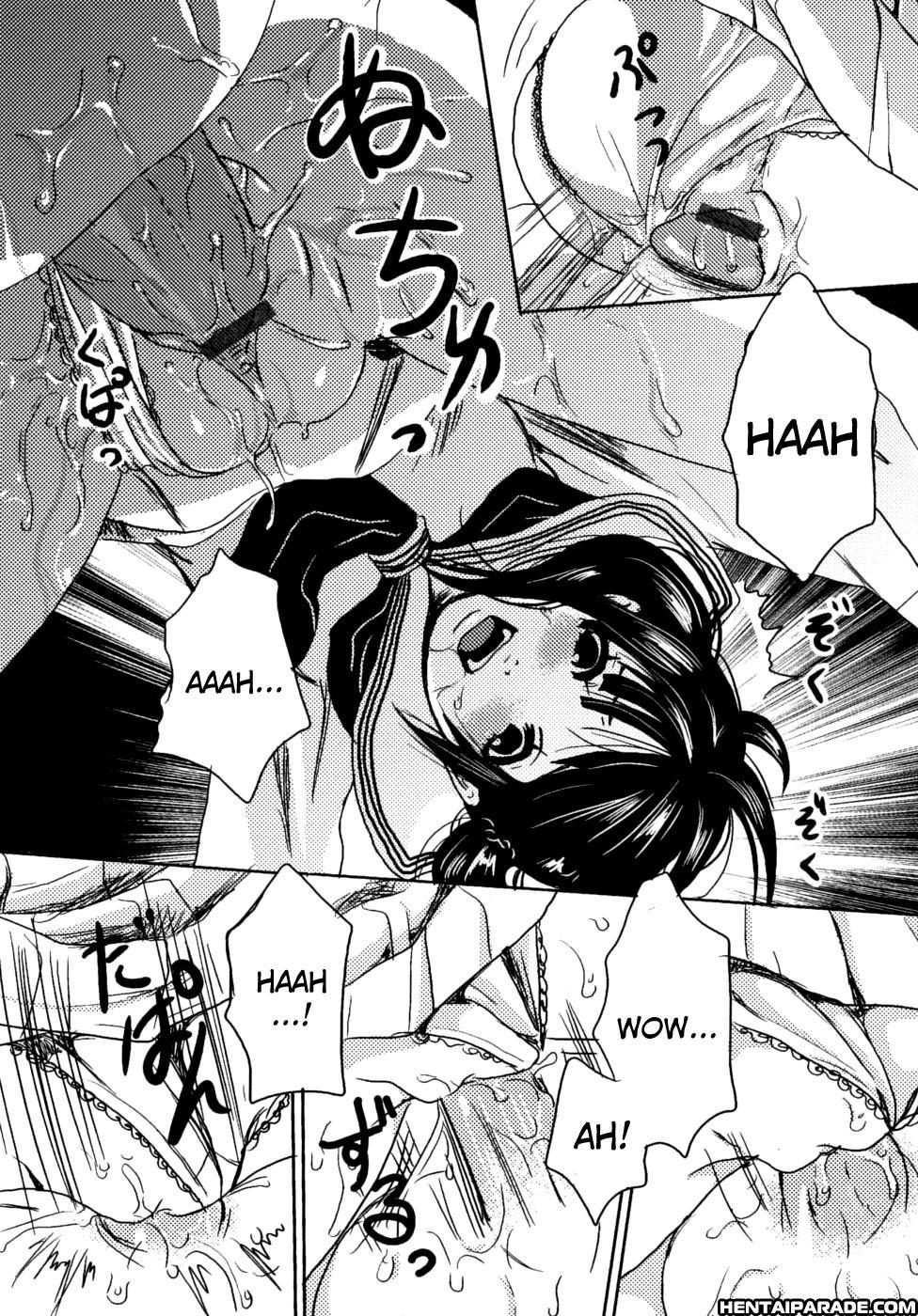 Mousou Otome Zukan 7
