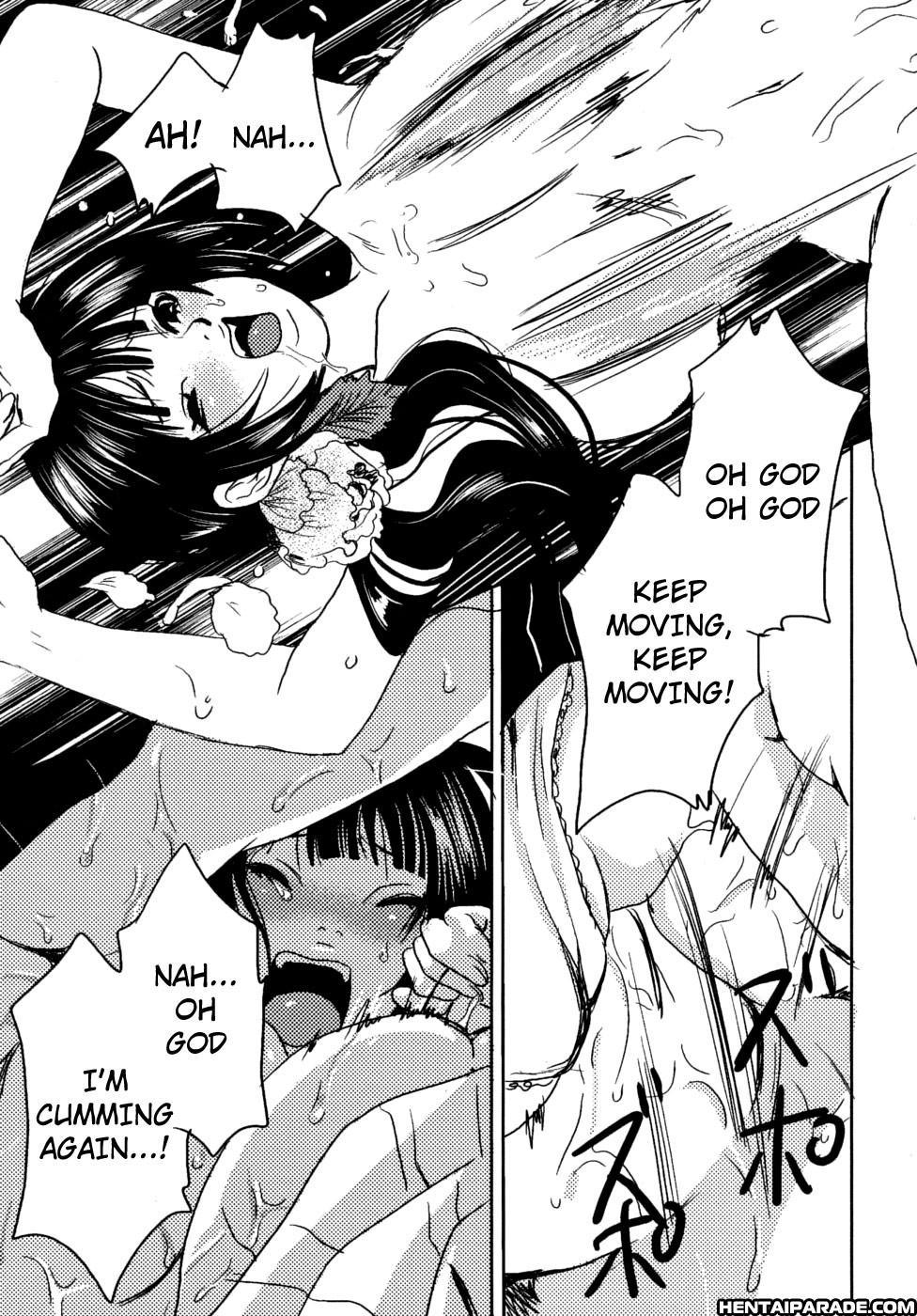 Mousou Otome Zukan 7
