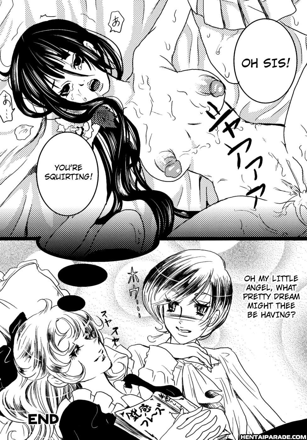 Mousou Otome Zukan 7