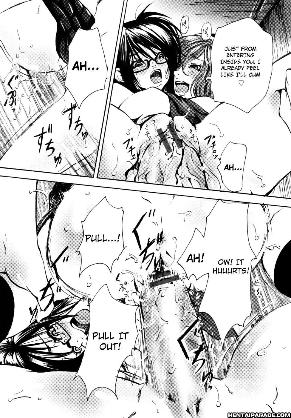 Mousou Otome Zukan 8