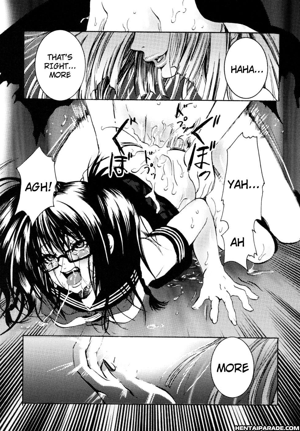 Mousou Otome Zukan 8