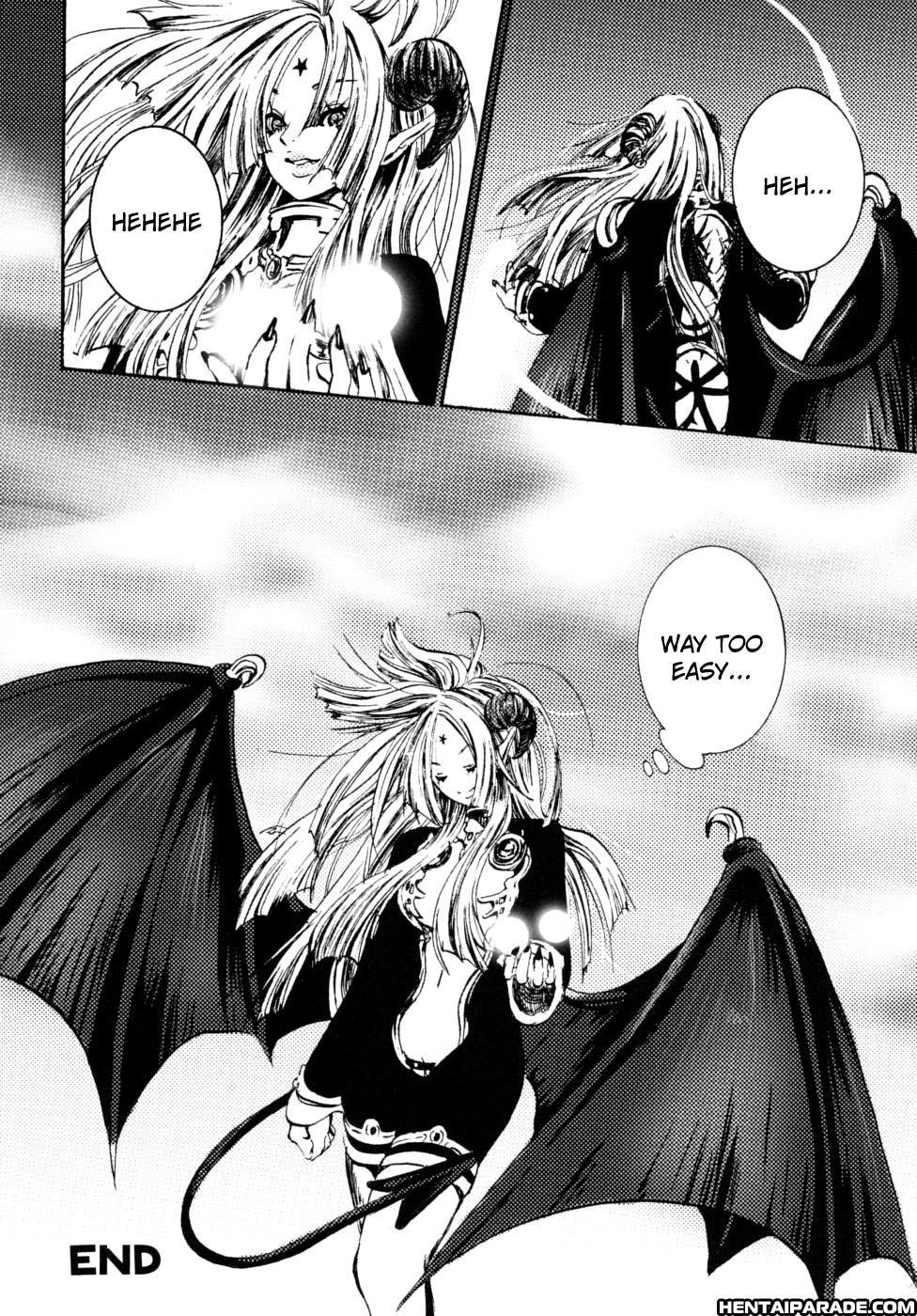 Mousou Otome Zukan 8