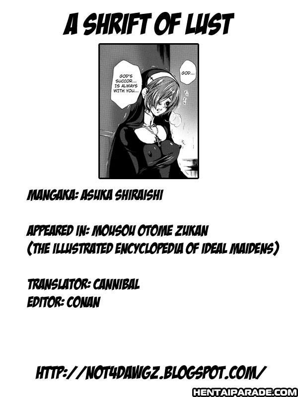 Mousou Otome Zukan 8