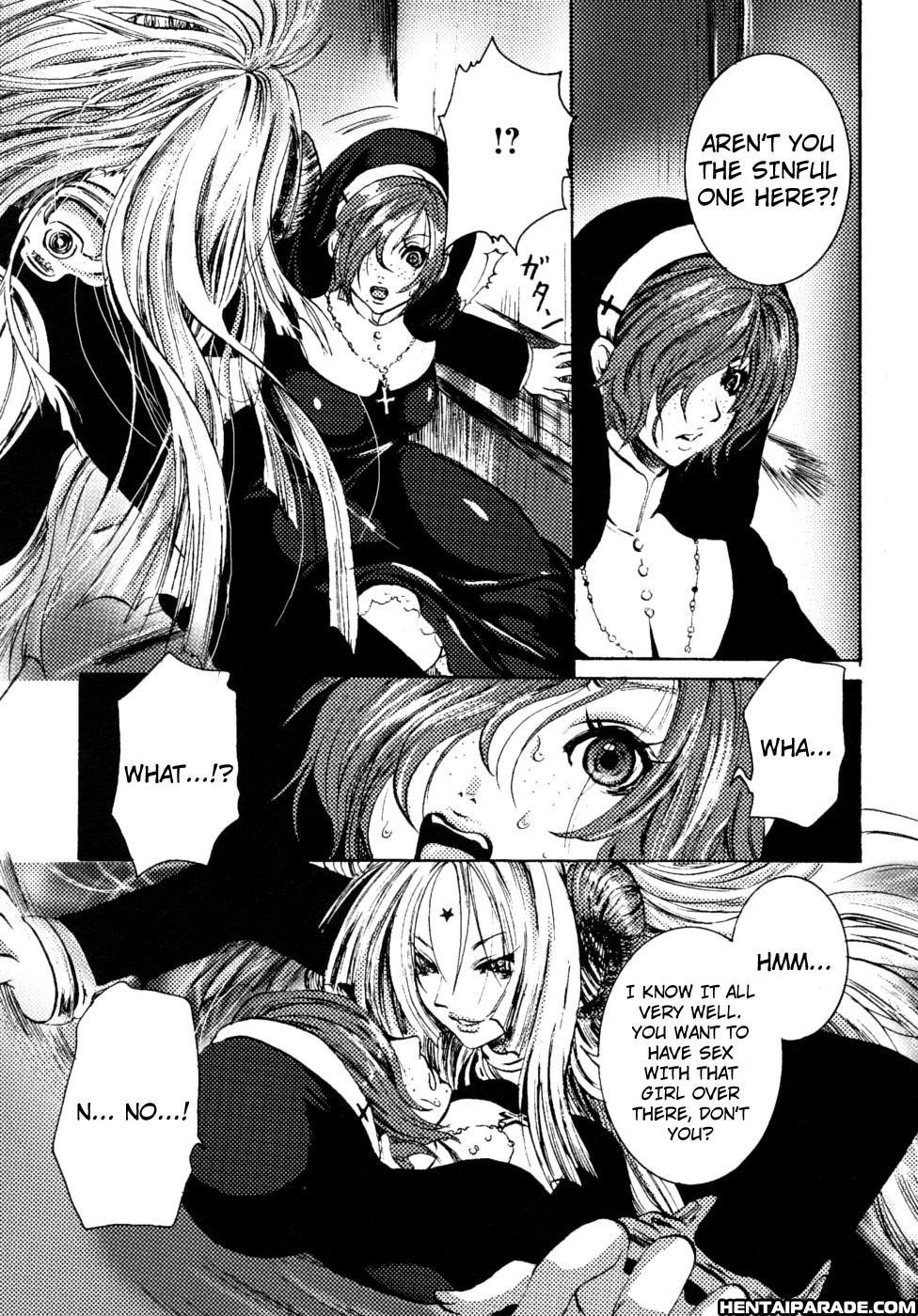 Mousou Otome Zukan 8