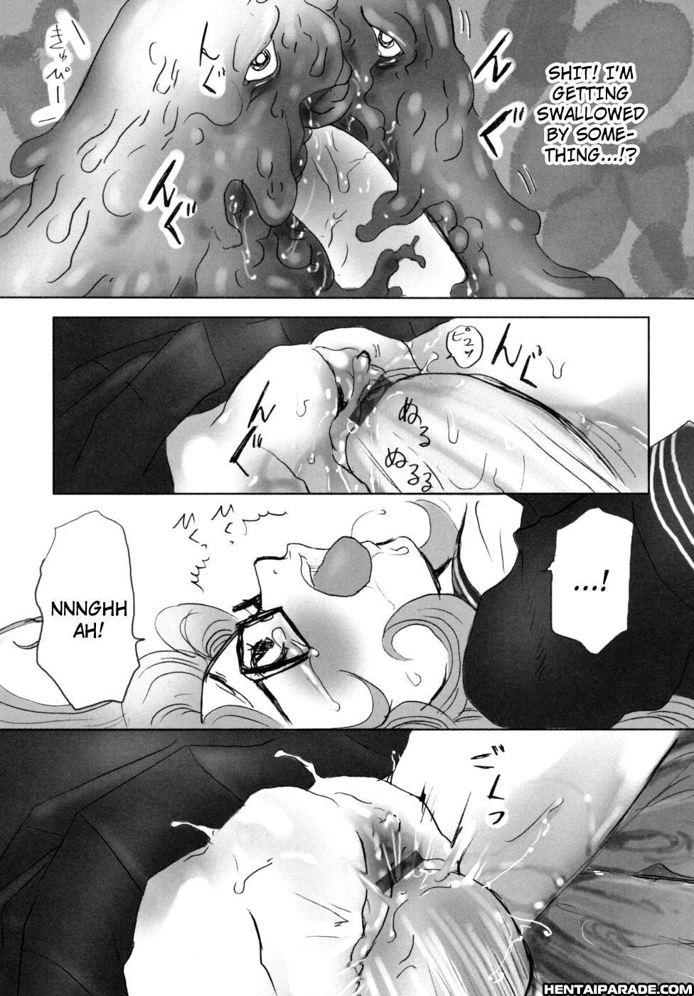 Mousou Otome Zukan 9