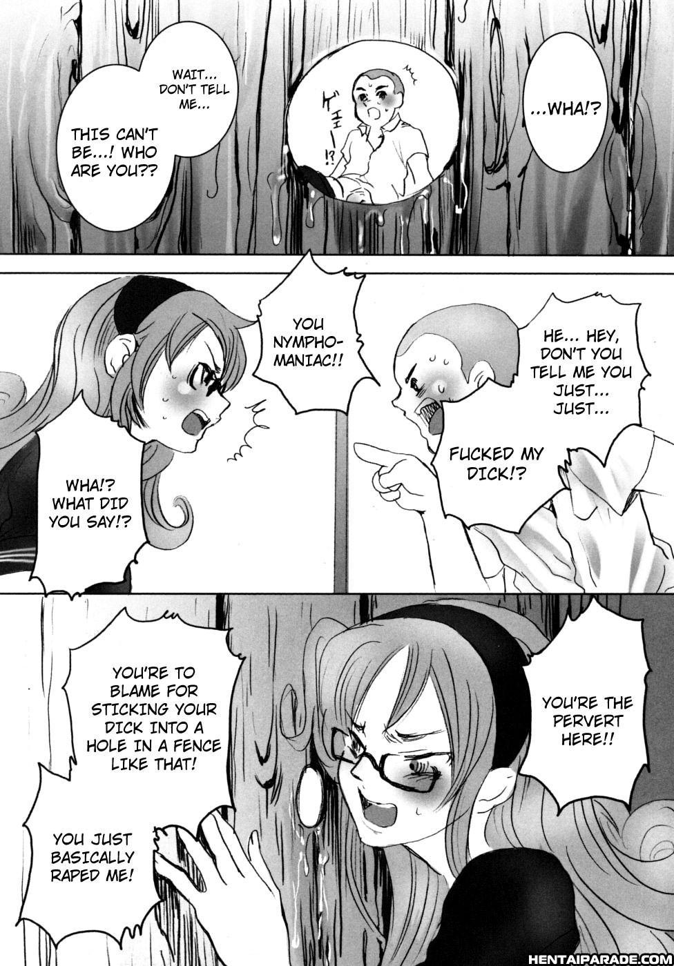 Mousou Otome Zukan 9