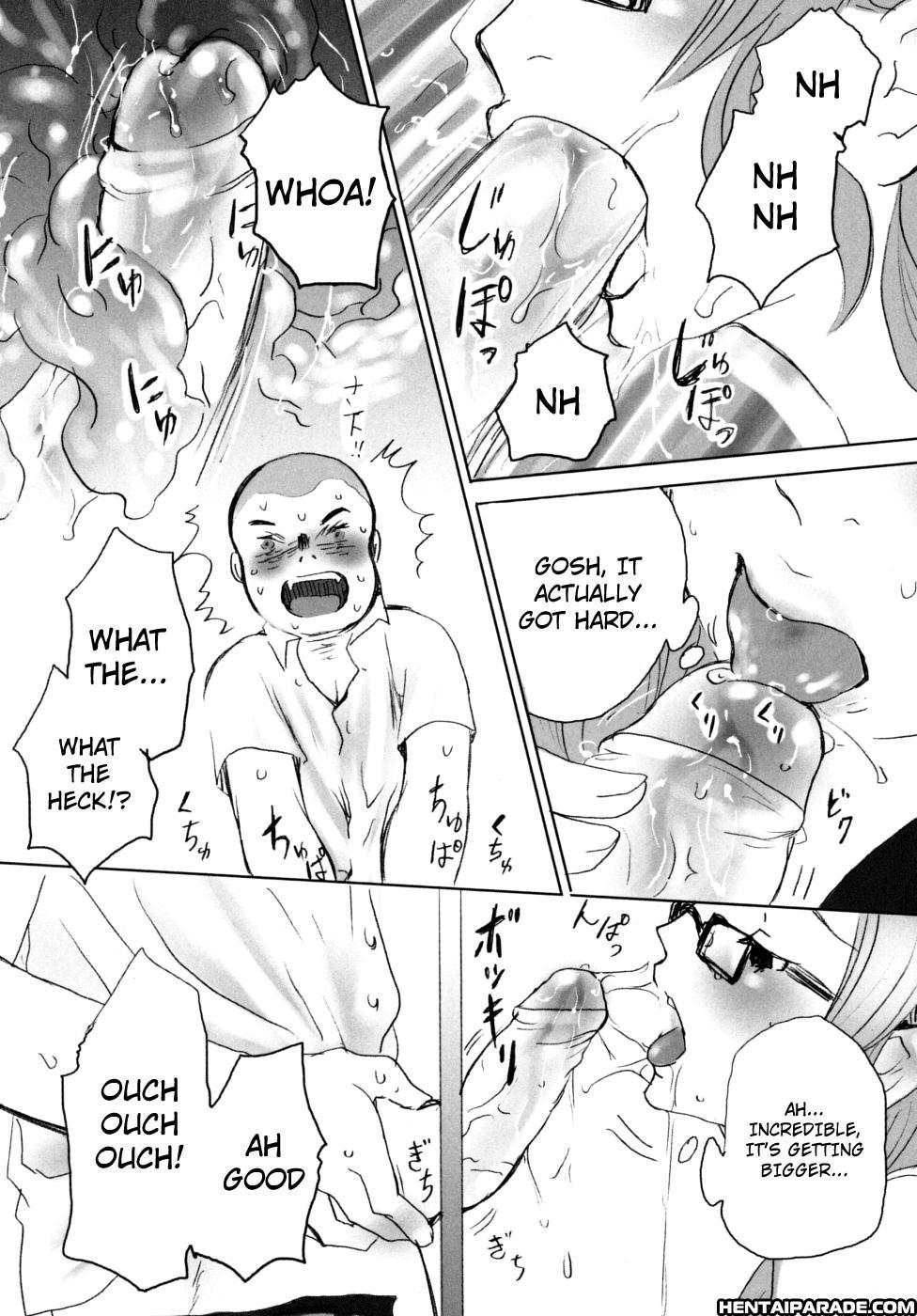 Mousou Otome Zukan 9