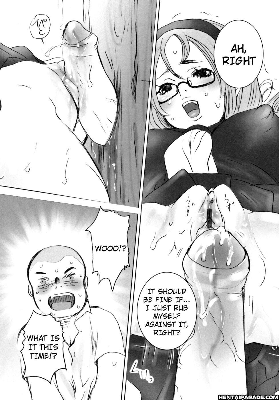 Mousou Otome Zukan 9