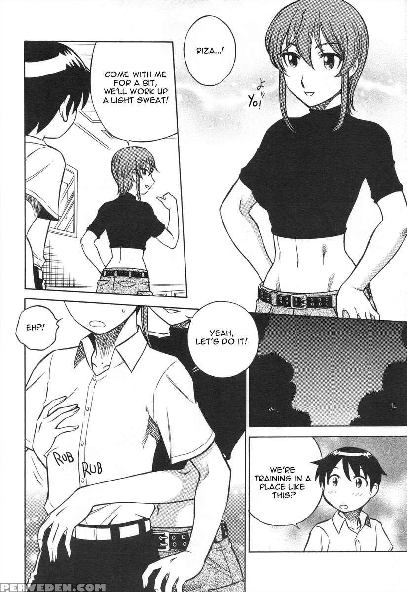 Mousou Oujo 1