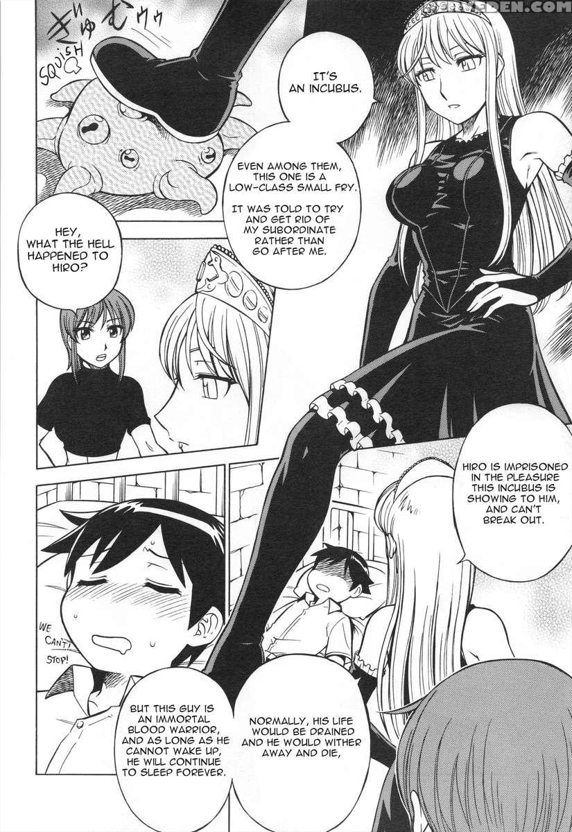 Mousou Oujo 1
