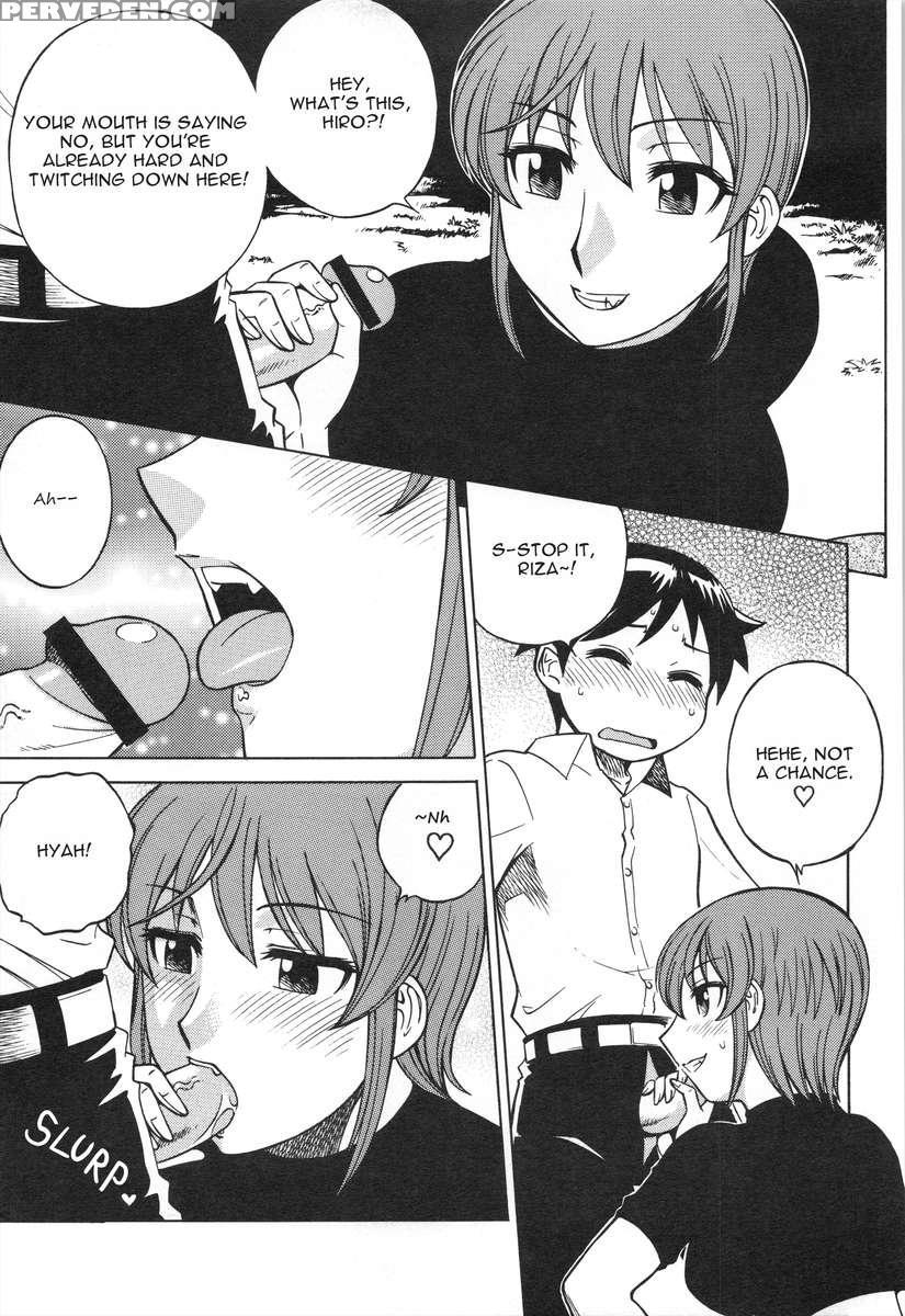 Mousou Oujo 1