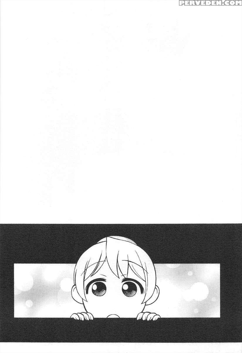 Mousou Oujo 1