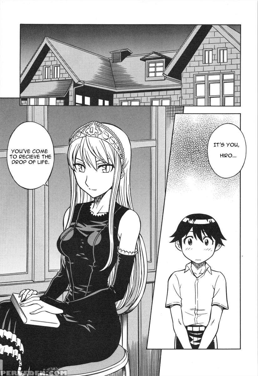 Mousou Oujo 1