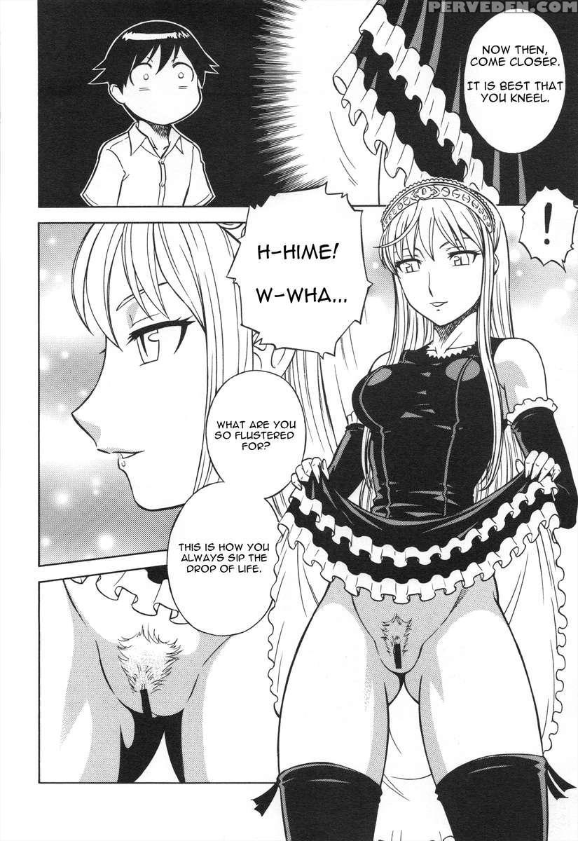 Mousou Oujo 1